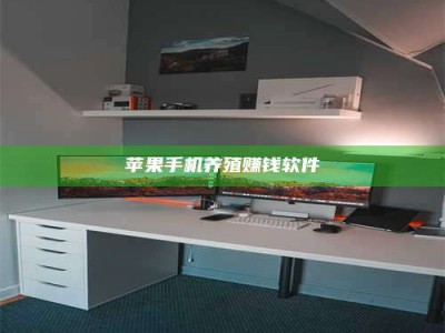 泰安2020年药师考试时间：掌握这些，考试更轻松