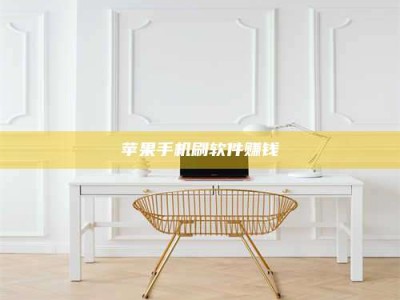 泰安Ames测试药物——新时代安全性把关神器！