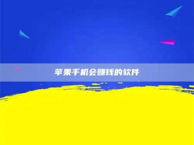 泰安'健康人试药'：他们凭什么替陌生人拿命试药？