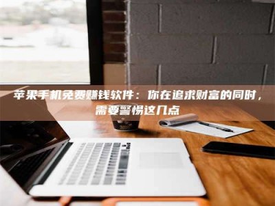 泰安2019卫生资格考试药学中级报考指南与经验分享
