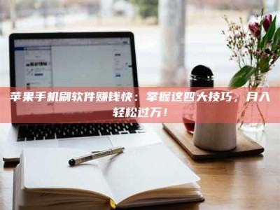 泰安Ames测试：看它如何守护药品纯度底线