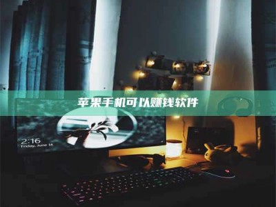 泰安⚠️第一次试药会不会有后遗症？答案在这里！意想不到的危害你可能不知道！